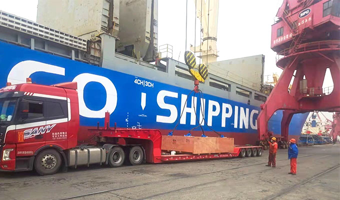 ​Break bulk ship which